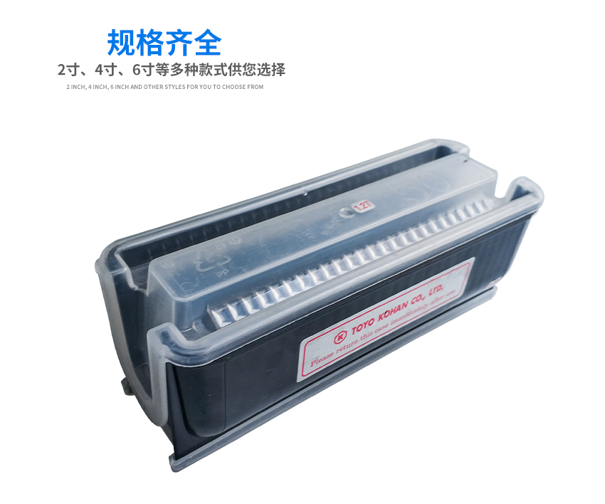 塑料硅片盒規(guī)格尺寸齊全