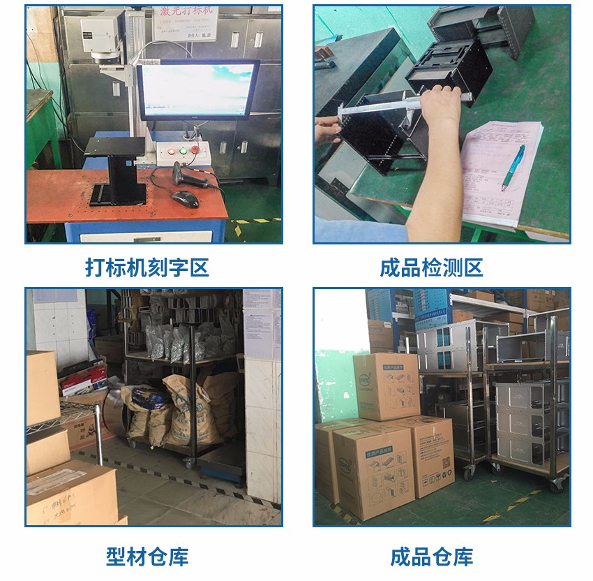 8寸disco晶元盒包裝入庫