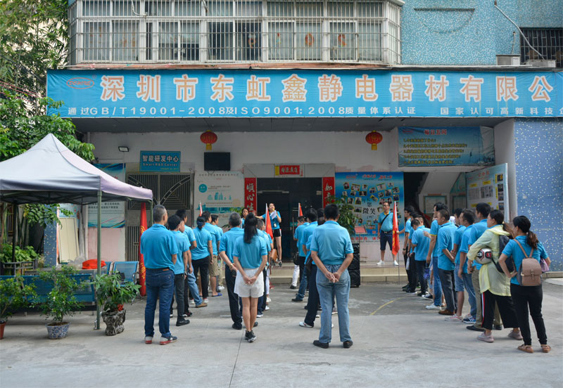 深圳LED料盒廠家.jpg
