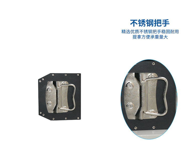 4寸25層晶圓提籃產(chǎn)品把手.jpg