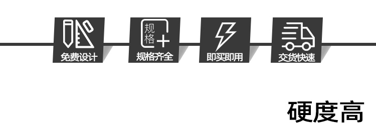 2寸晶圓硅片存放卡匣優(yōu)勢(shì)3.jpg